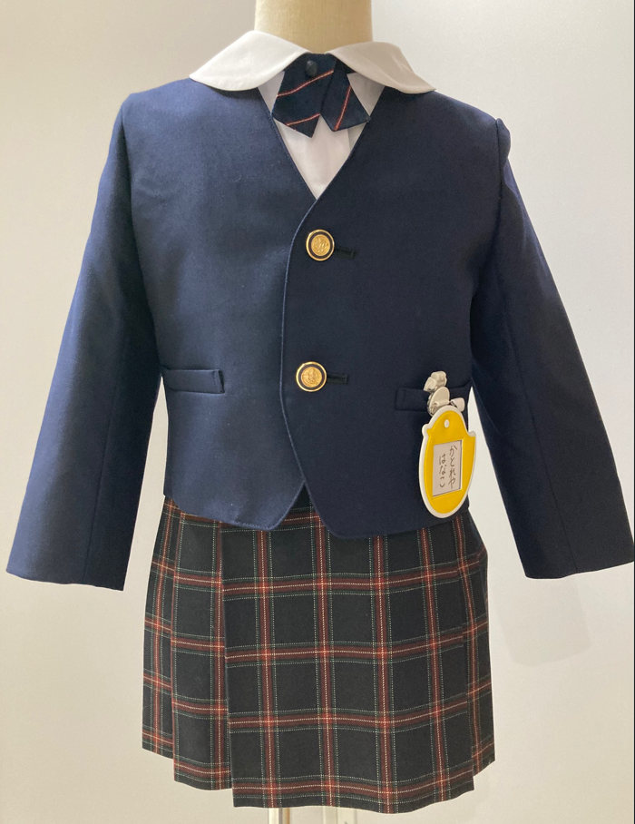 元総社 幼稚園 入園 制服 カバン等 一式 8月, 2022 - 【公式】関町 